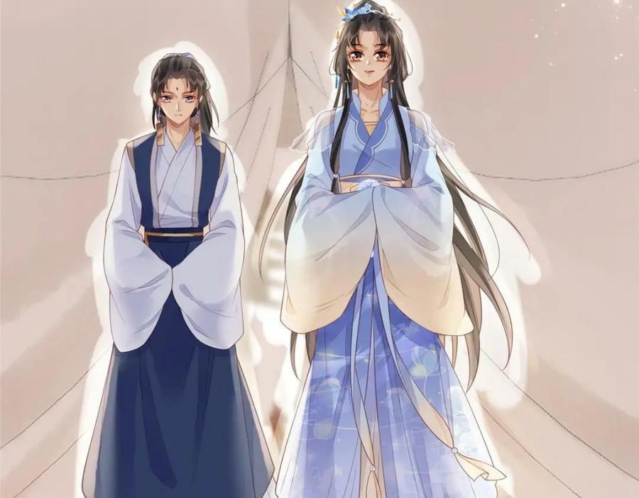 080 将计就计47