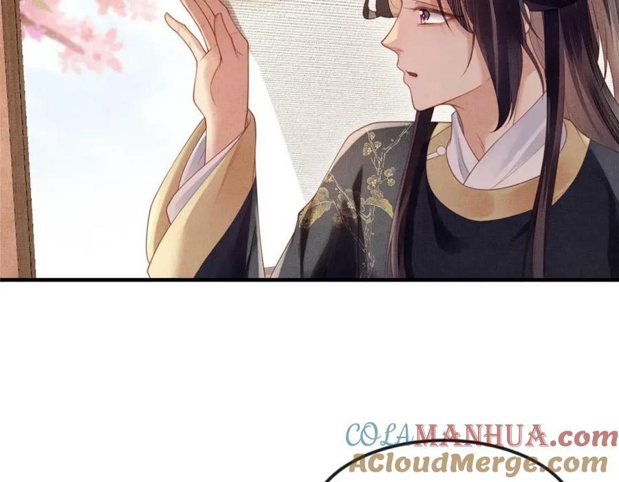 070 桃花村75
