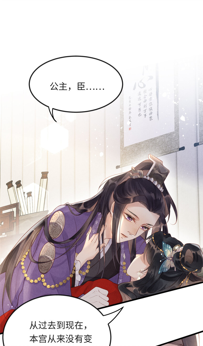 020 疼8