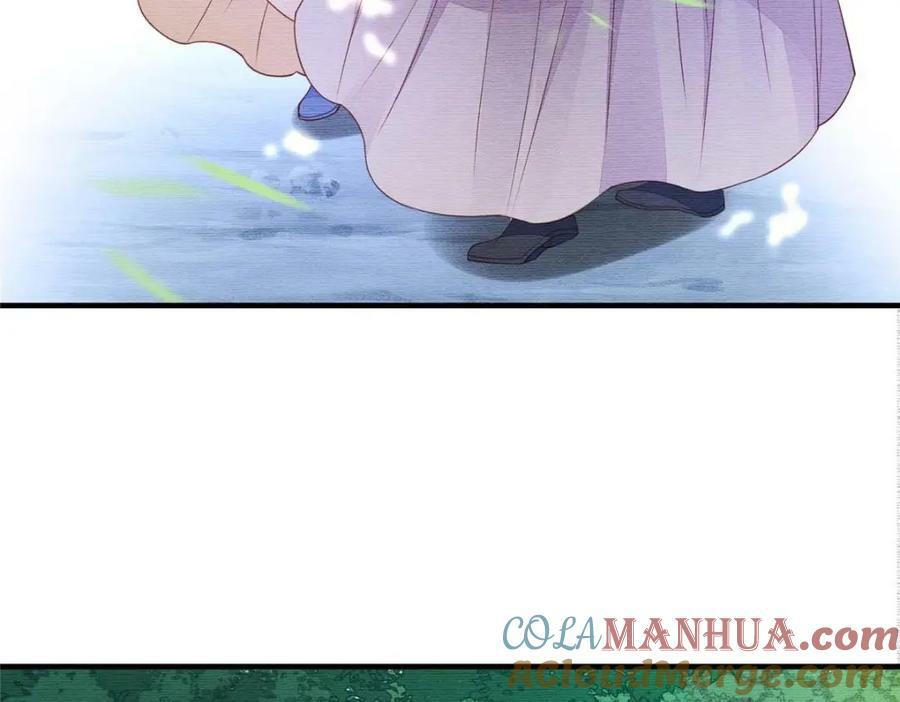 087 公主遇刺39
