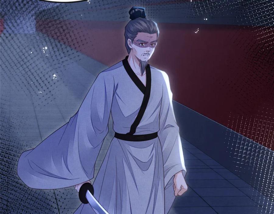 105 宫中突袭20