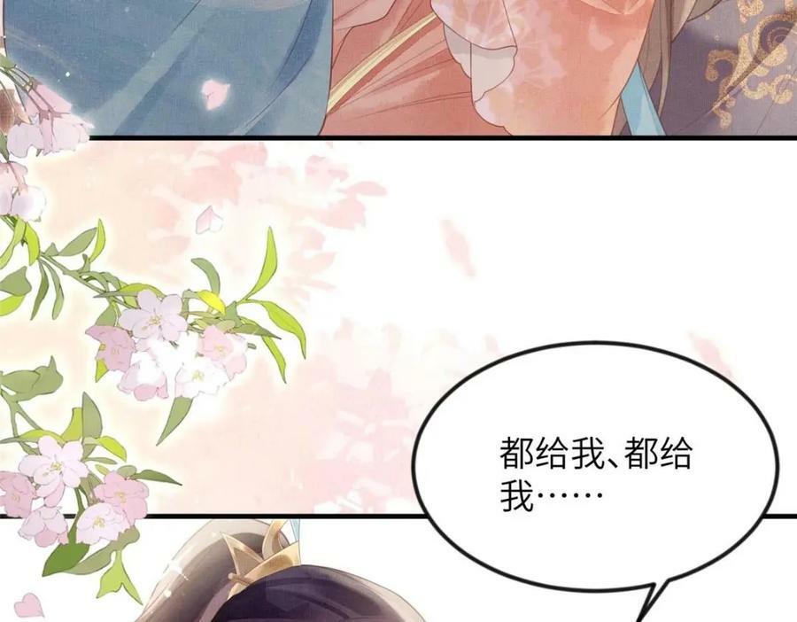 069 毒23