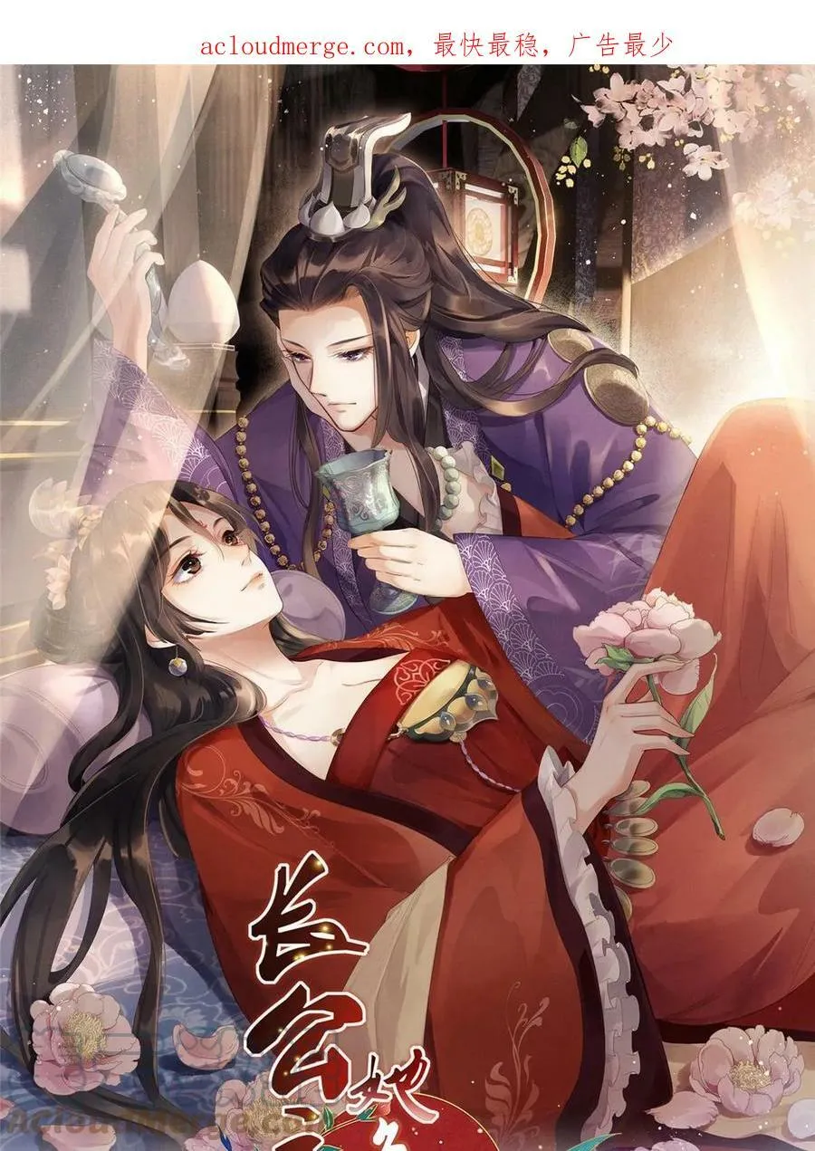 放心吧坑会填好的4