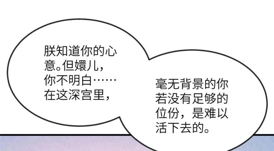 100 过往恩怨19
