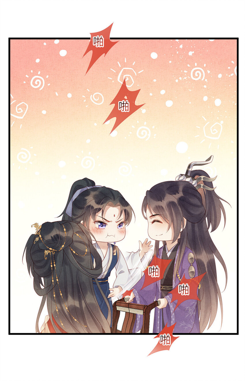 030 十年追忆两茫茫4