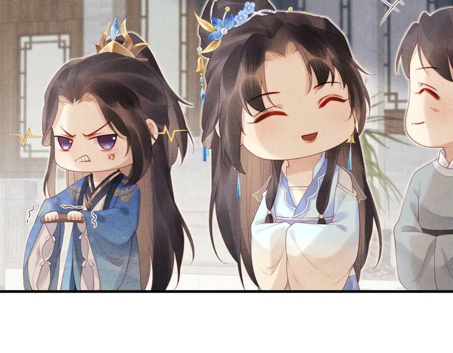 078 有劳姑娘了70