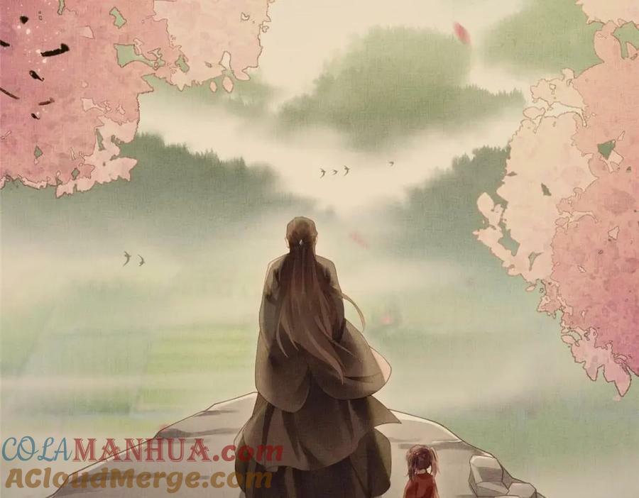 072 护龙一族18