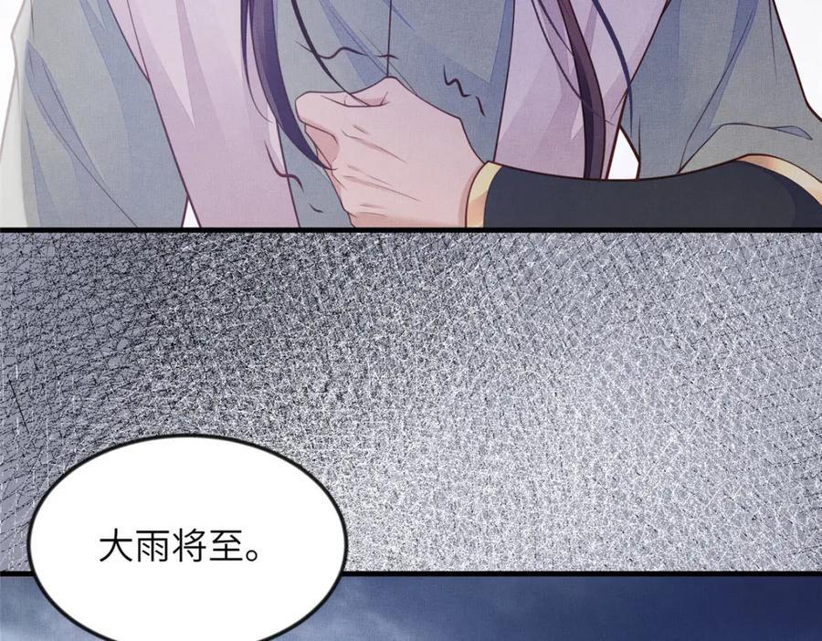 097 当场解决46