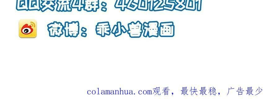 067 想要个高手50
