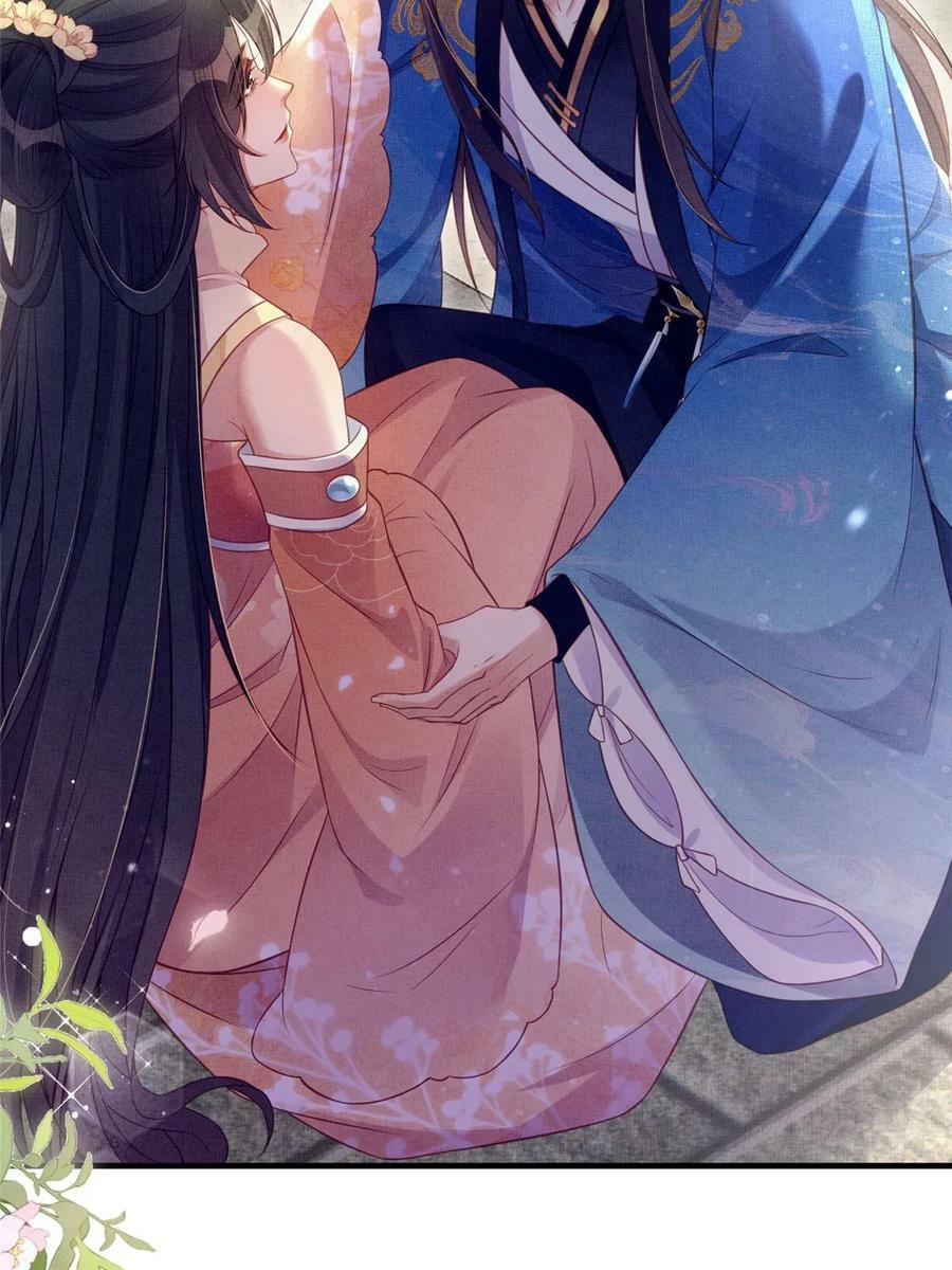 062 诱惑虞郎11