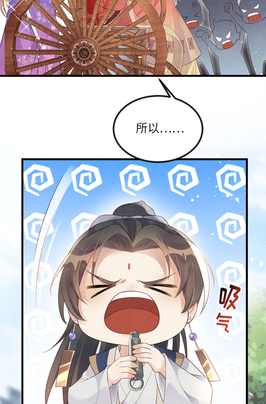 024 小生自愿陪床28