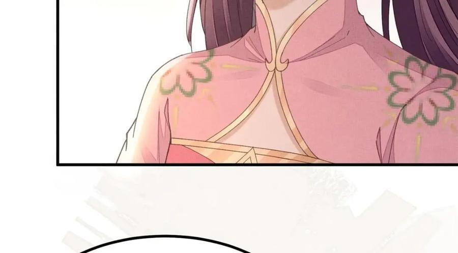 110 虞郎重伤不醒64