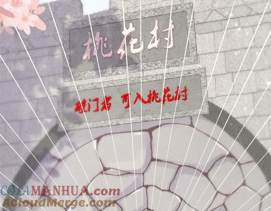 071 等了15年12