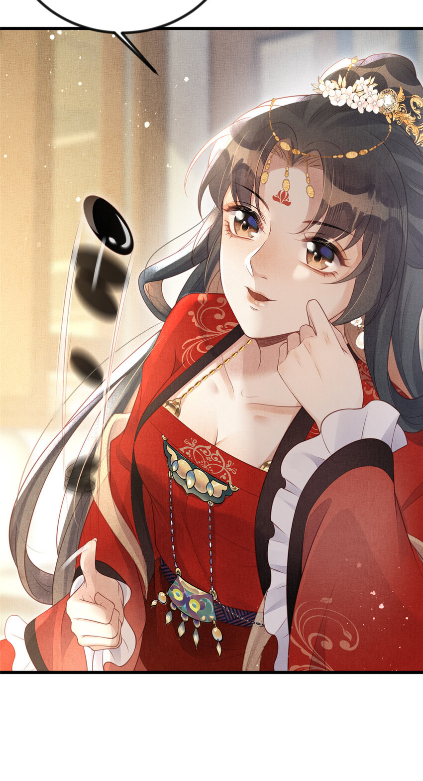 023 厚颜无耻李昌辅23