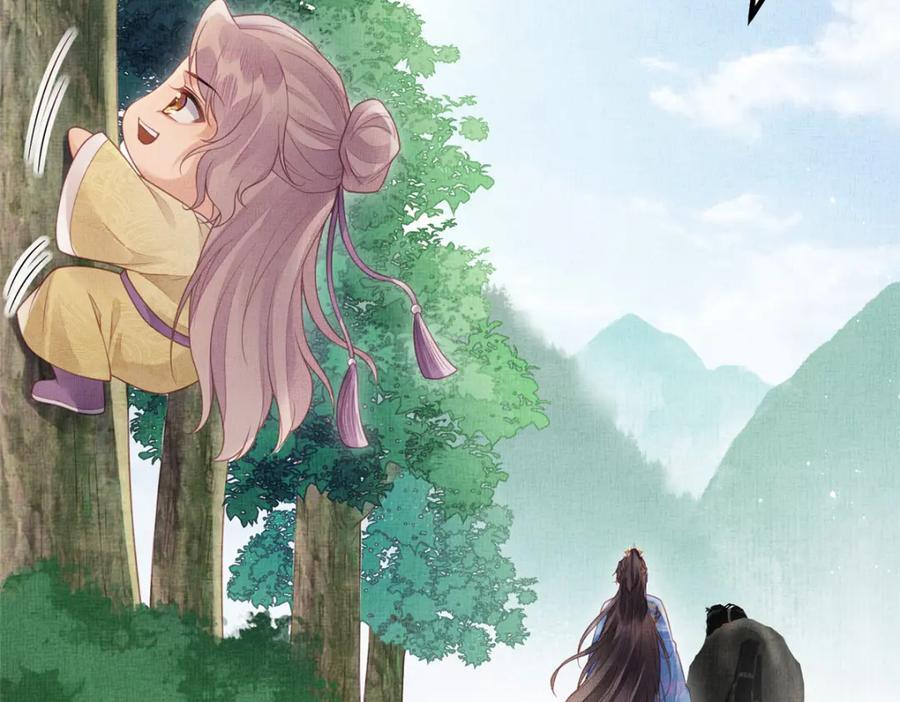 109 虞郎遇险28