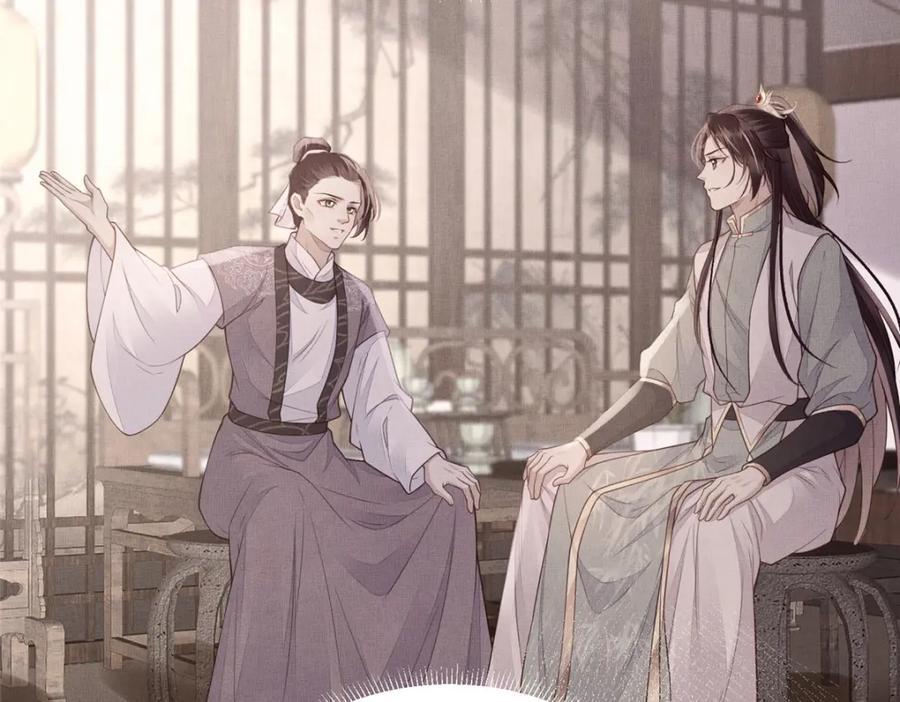 097 当场解决43