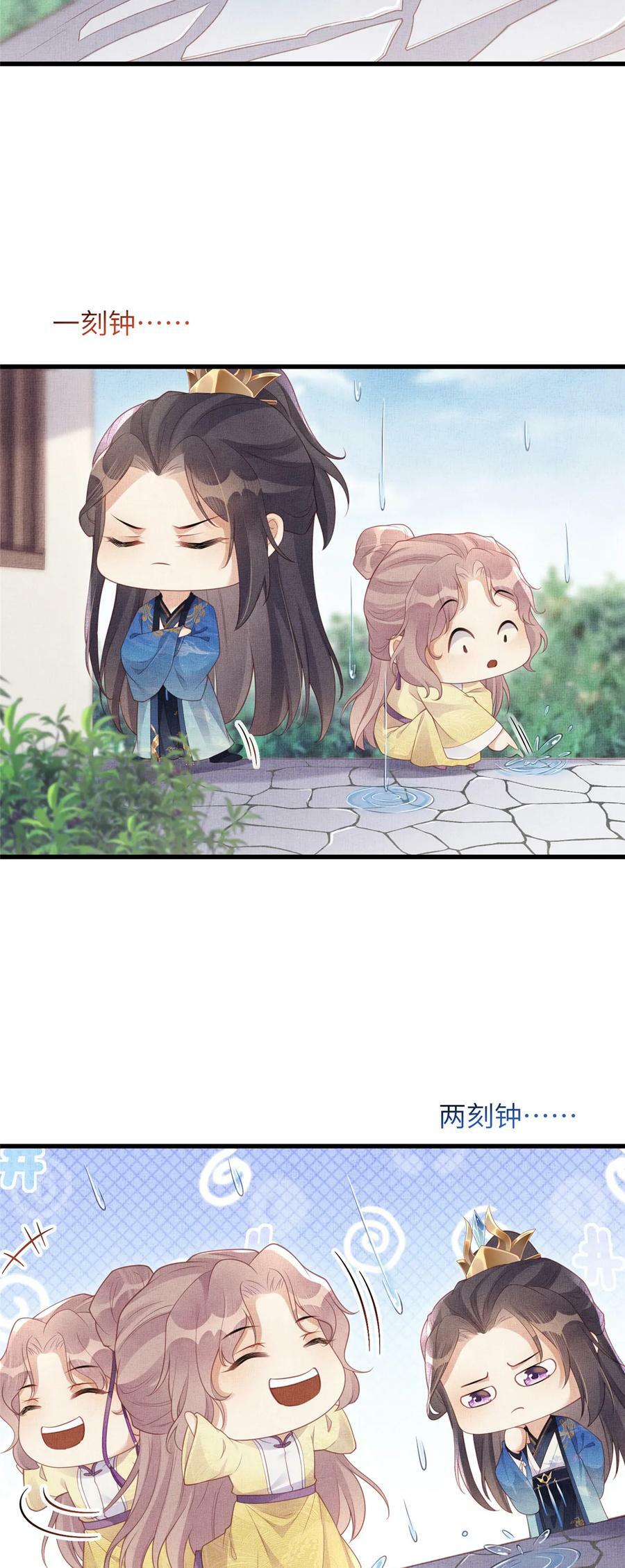 060 姚家投诚50
