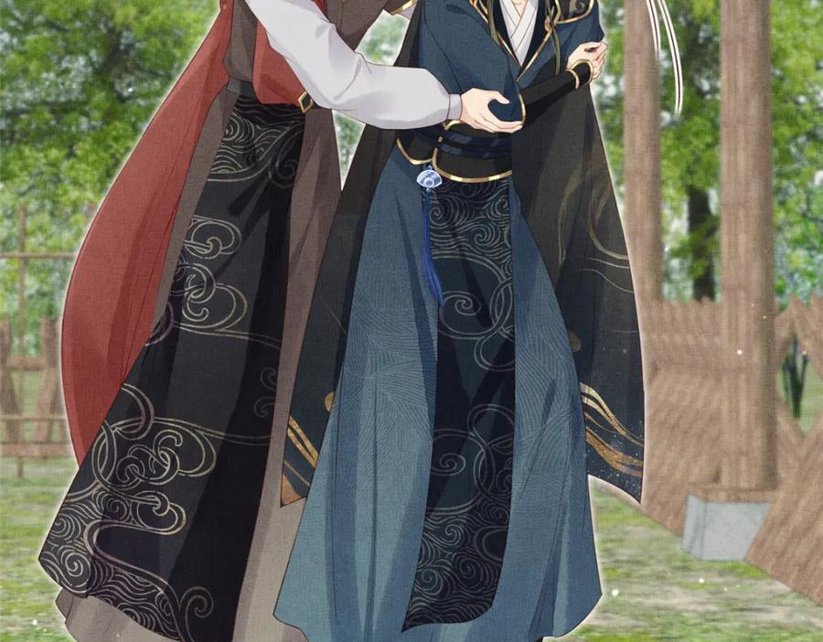 096 新旧交替55