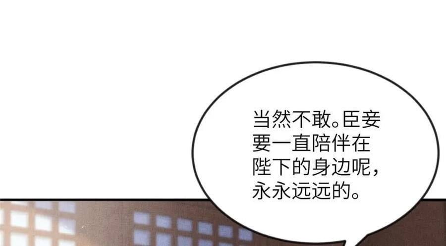 100 过往恩怨13