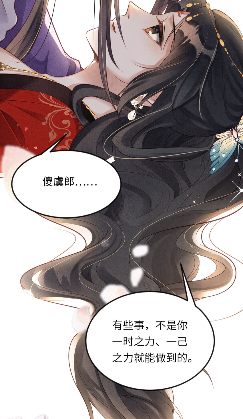 020 疼5