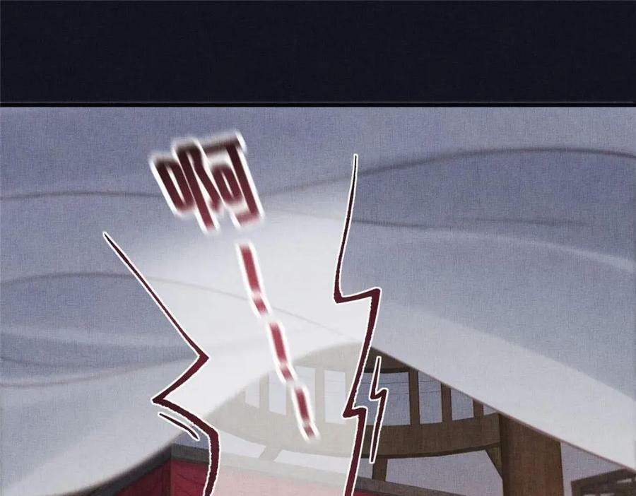 092 撞见丑事49