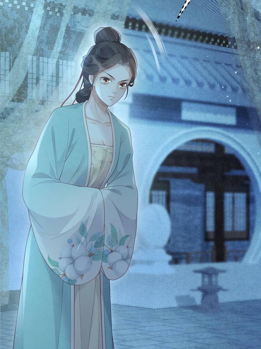 053 烧书啦烧书啦！53