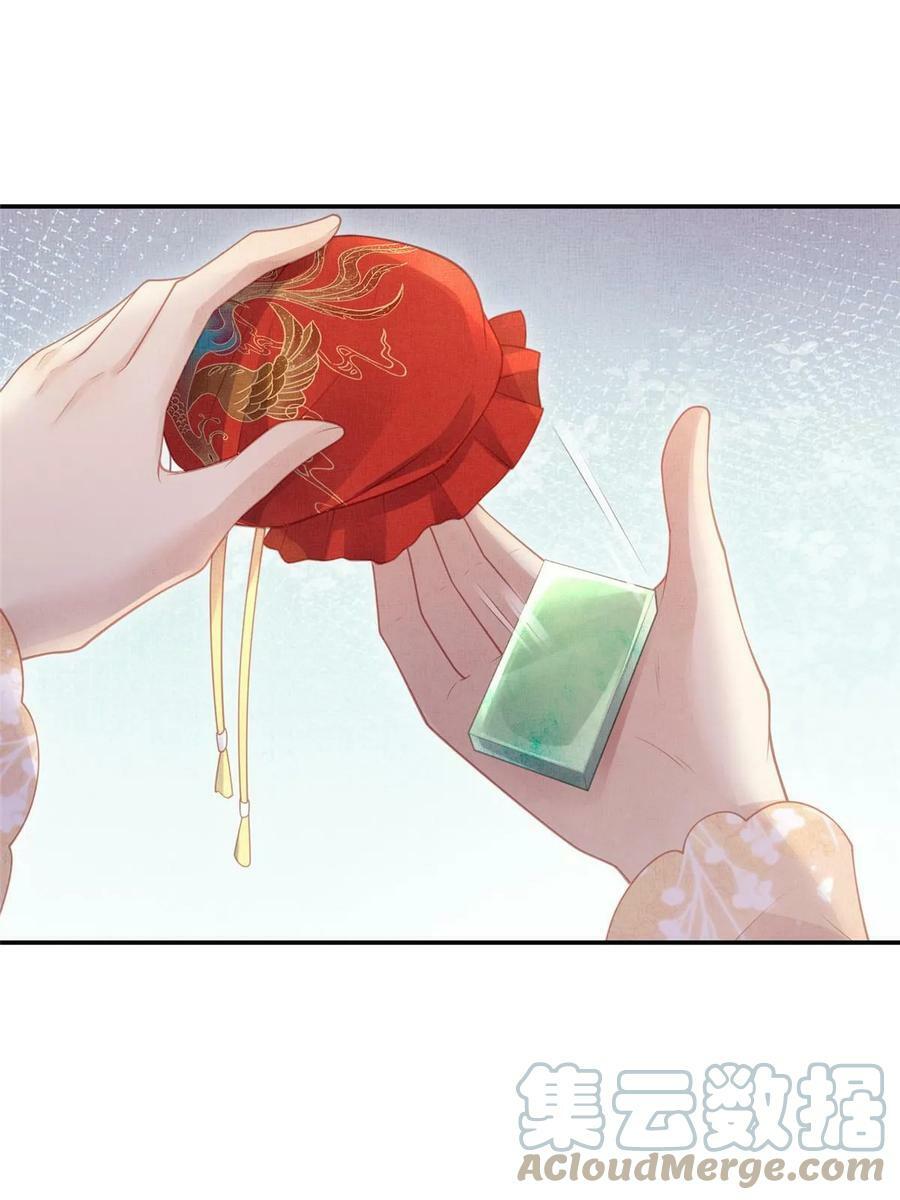 053 烧书啦烧书啦！3