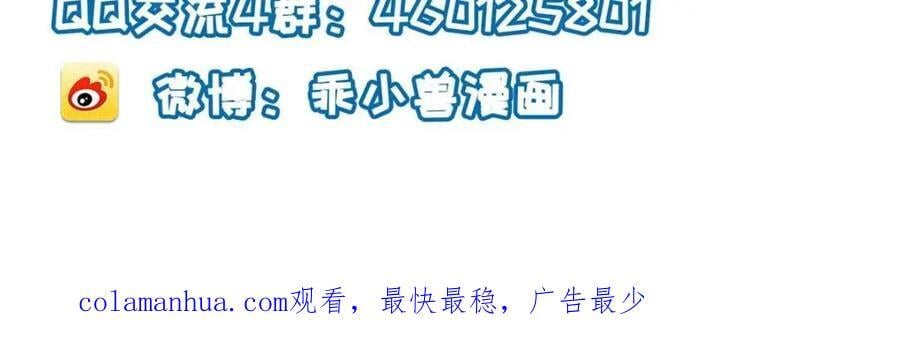 100 过往恩怨92