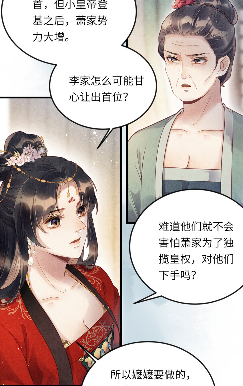 018 对臣是哪种欣赏9