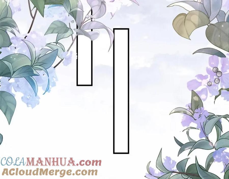 110 虞郎重伤不醒48