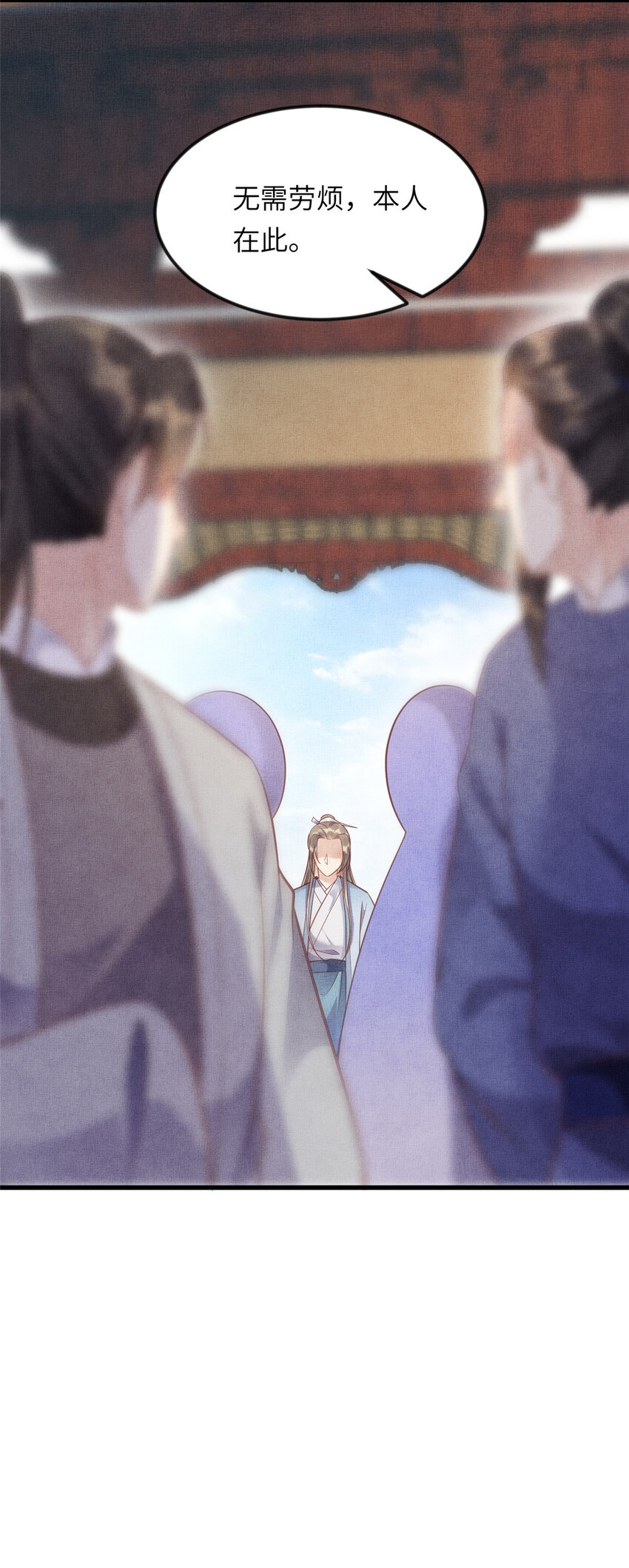014 会旧情人24