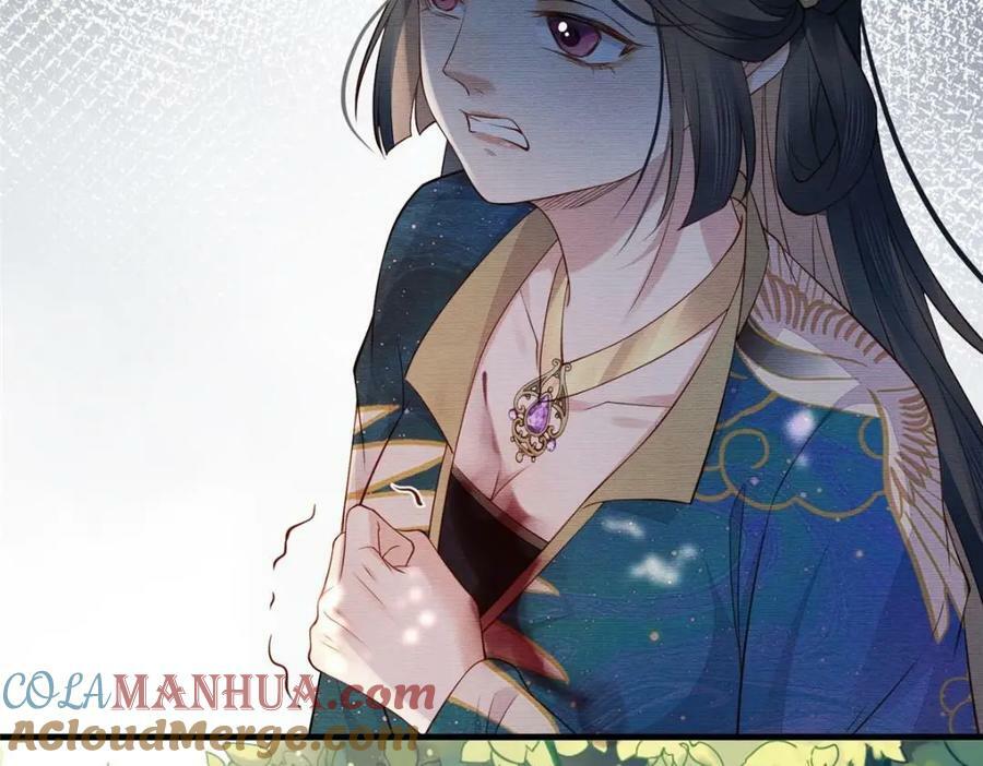 087 公主遇刺60