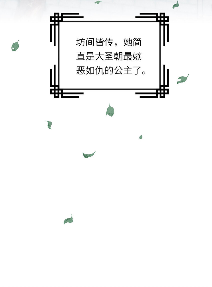 022 他不知道更好9