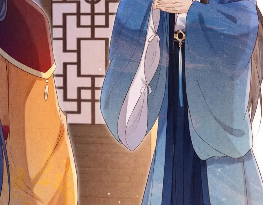075 萧太后的眼泪 267