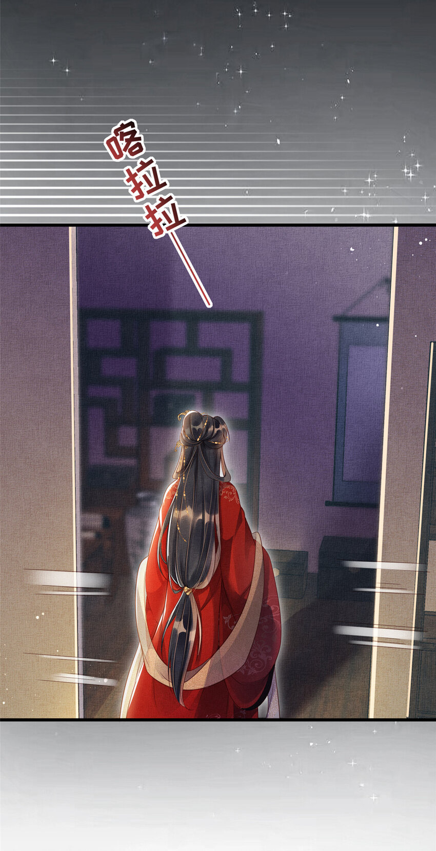 011 由你伺候本宫5