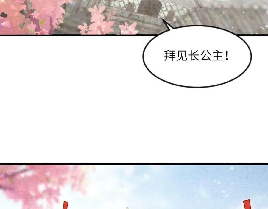 071 等了15年65