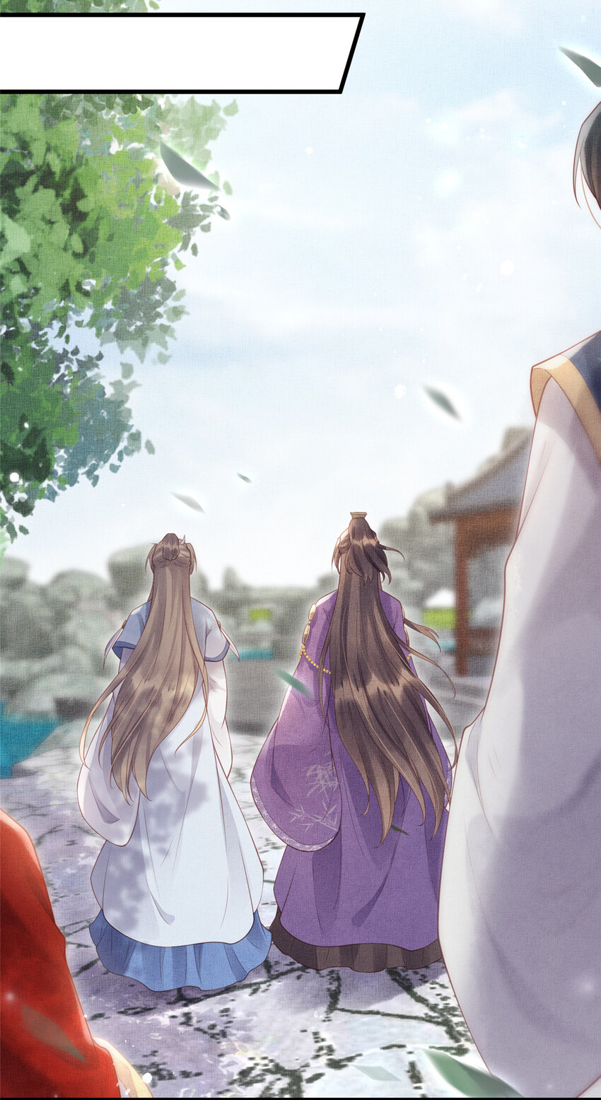 032 本宫对不起虞郎18