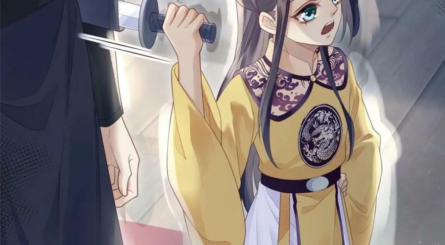 081 揪出元凶61