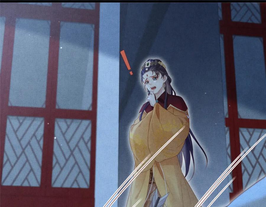 106 贴得很近41
