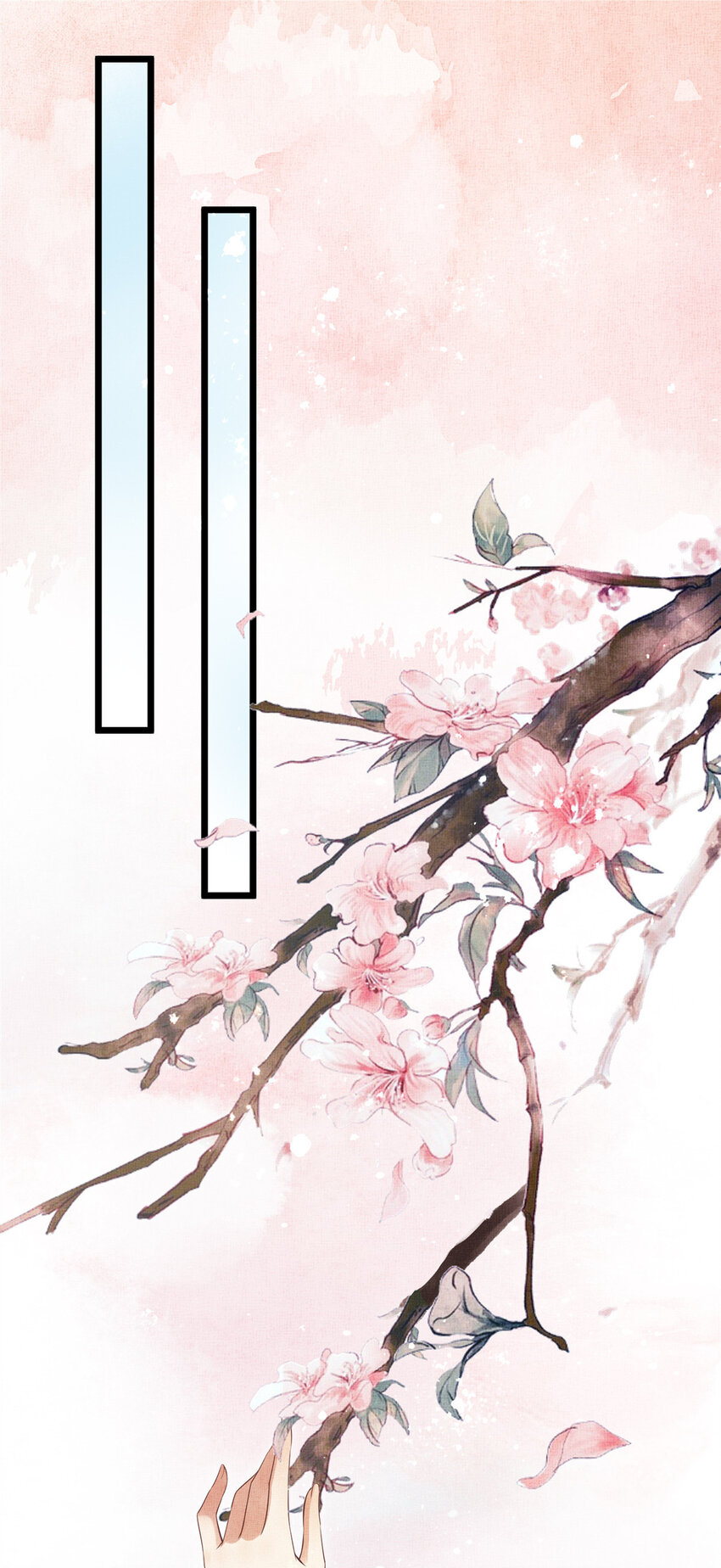 005 祖母护着你18