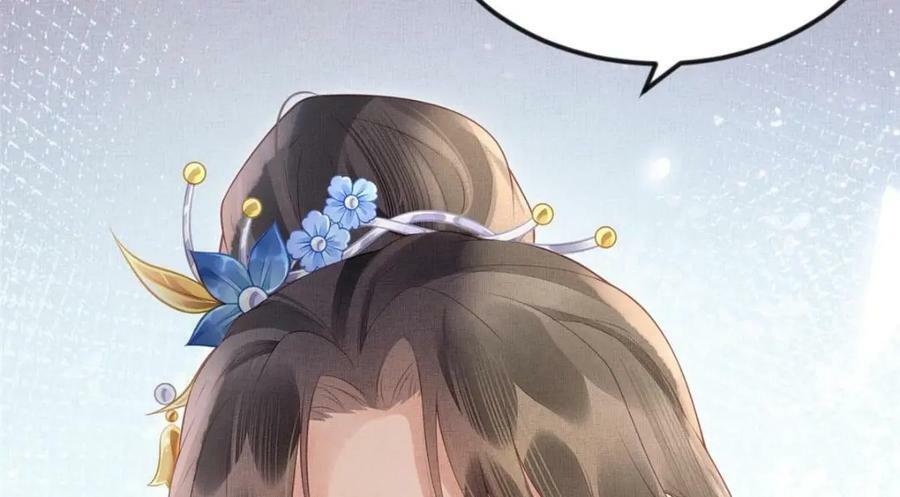 083 打赌11