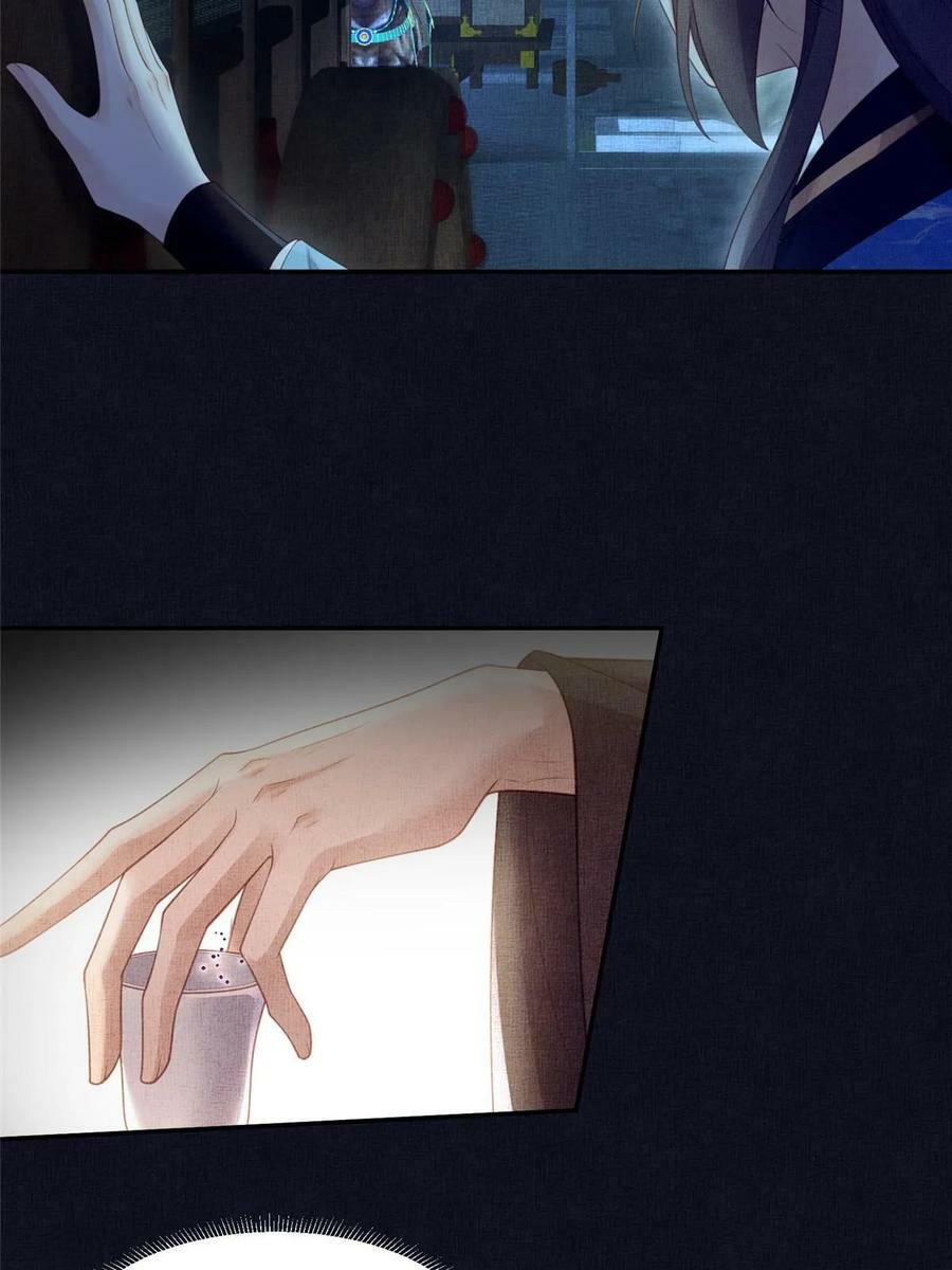 059 你想轻薄公主？！8