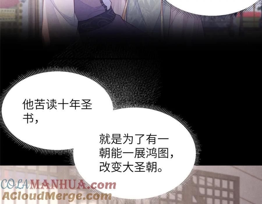 097 当场解决42