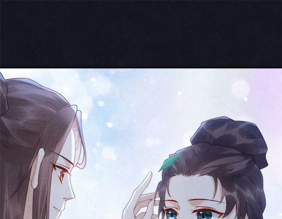 078 有劳姑娘了37