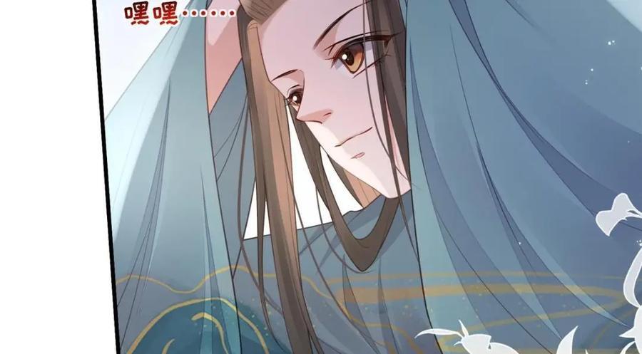 101 气倒老祖母76