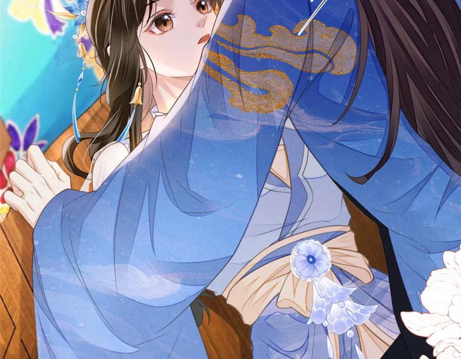 107 虞郎的想法68
