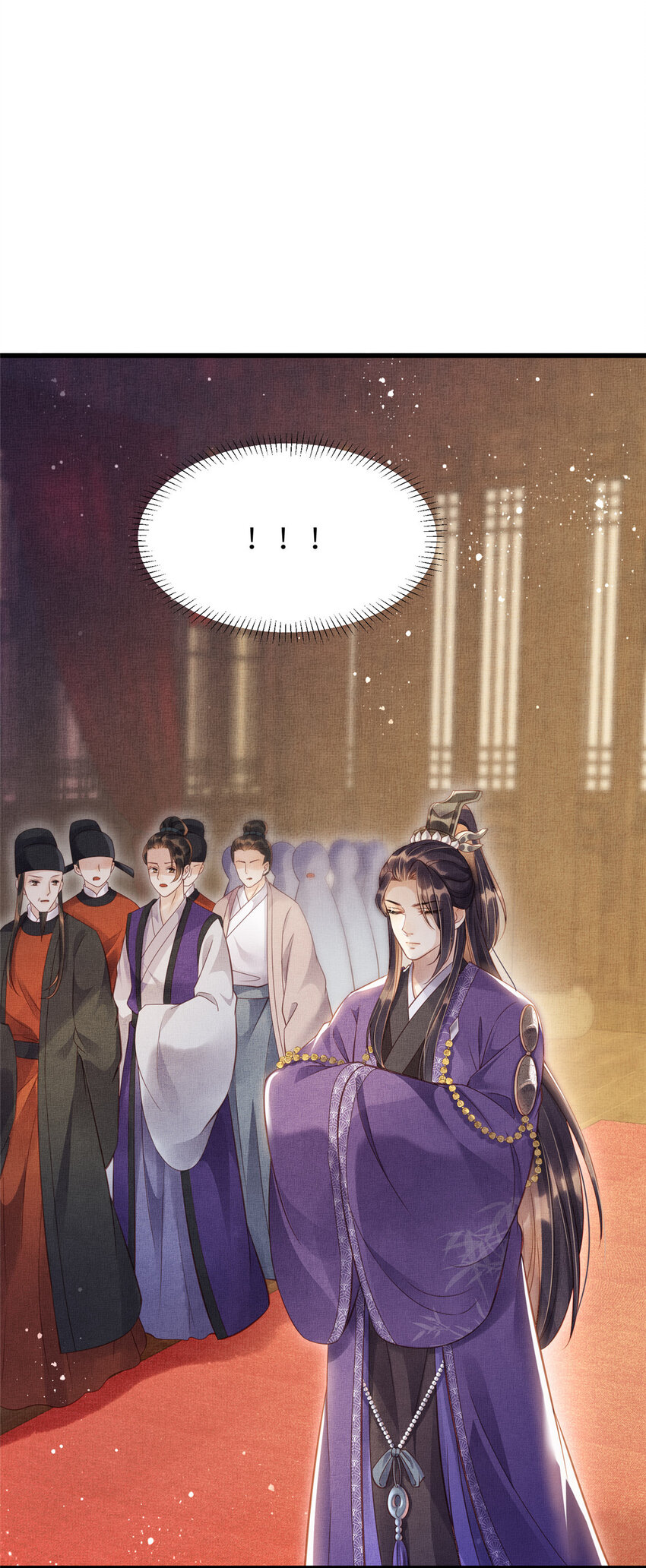 013 想被虞郎拷问7