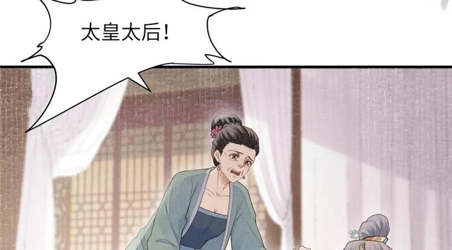 099 不再演戏25