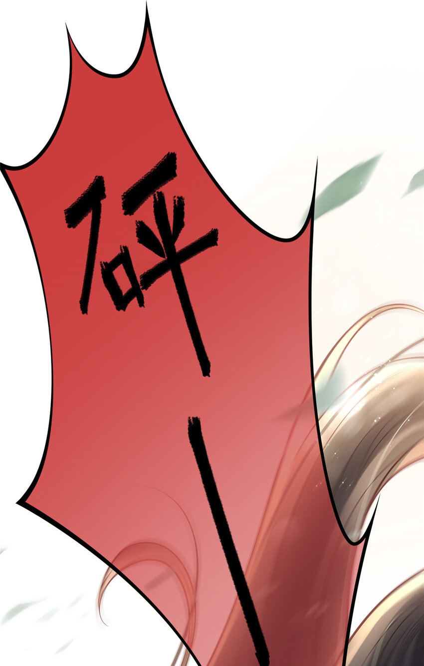 019 本宫觉得虞朗最好28