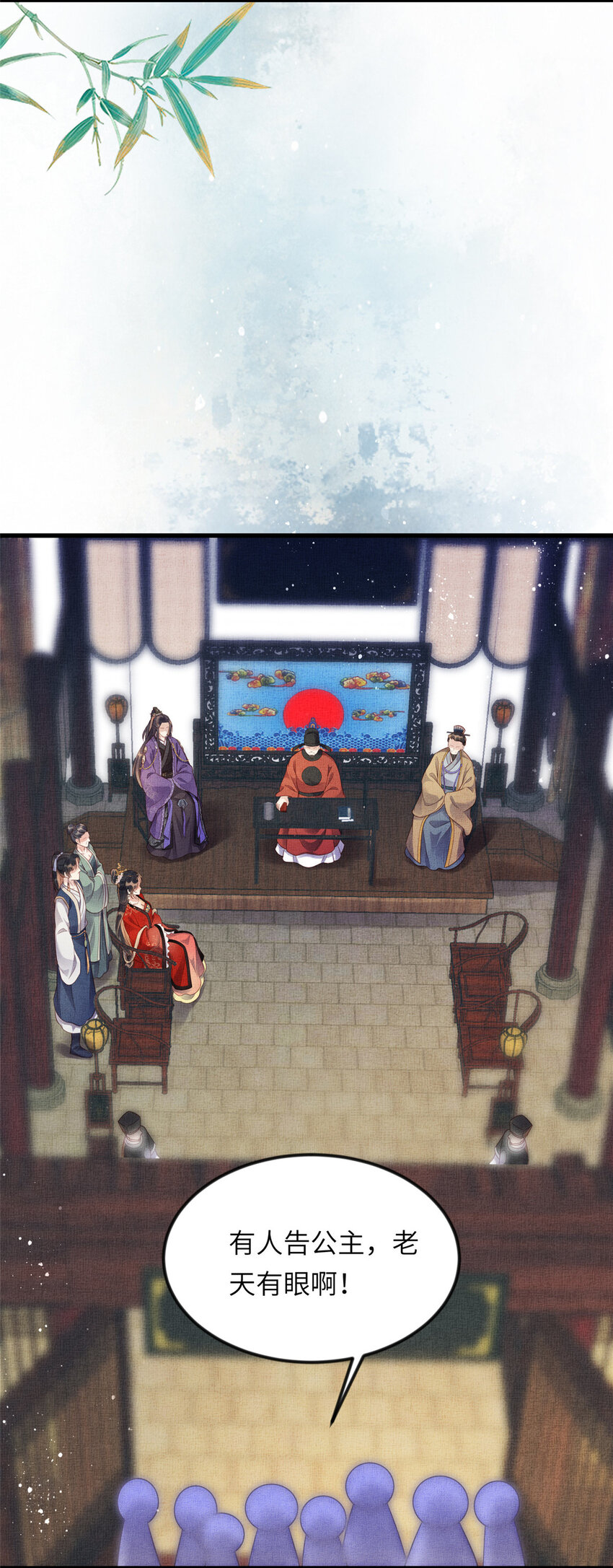 014 会旧情人13